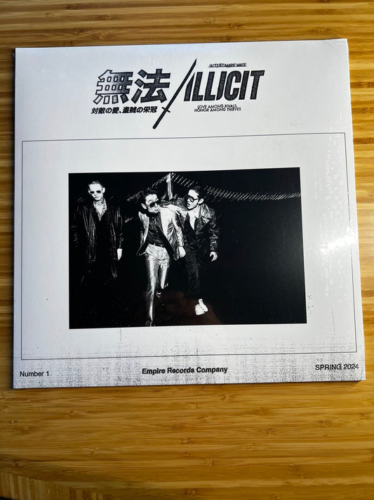 Jacques Marie Mage Illicit Vinyl